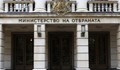 МО: Президентството манипулира общественото мнение