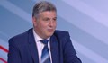 Андрей Цеков: Строителството на АМ "Хемус" ще се оскъпи с максимум 25-30%
