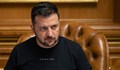 Укринформ: Зеленски благодари на България