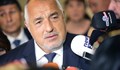 Бойко Борисов: Отдавна е депозиран отказът ми от имунитет