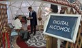 „Дигитален алкохол“: Замайване и релаксация, без да пием