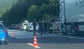 Верижна катастрофа затрудни трафика на магистрала "Тракия"