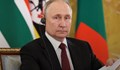 Владимир Путин: Русия си запазва правото да използва касетъчни боеприпаси