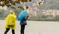 Издадоха жълт код за дъжд и бури за цяла България в понеделник