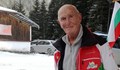 99-годишен българин е най-възрастният действащ скиор в света
