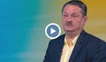 Георги Рачев: В събота и неделя ни очаква „глътка въздух“