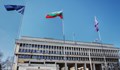 МВнР: Остро осъждаме инцидентите с български граждани в Скопие