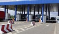 Какъв е трафикът по границите ни?