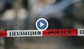 Водеща версия: Откритият мъж на сметището в Русе е починал при нелепа злополука