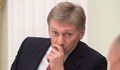 Дмитрий Песков: Обстановката около Запорожката АЕЦ е напрегната