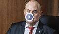 Иван Гешев: Разбрах за ареста на Борисов от телевизора