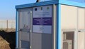 Община Русе иска да наеме за още две години измервателната станция за въздуха