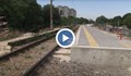 Нов перон спира опасното пресичане на жп линията в квартал „Здравец“