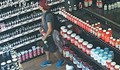 Мъж краде хранителни добавки от магазин в Русе