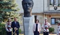Румен Радев откри паметник на Васил Левски в Троян