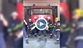Танцът на българските пожарникари
