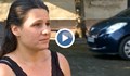 Родилката, загубила бебето си в Карлово: Лекарите си измиват ръцете с мен