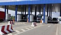 Какъв е трафикът на граничните ни пунктове?