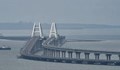 Пропадна част от Кримския мост