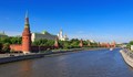 Нападение с дронове срещу Москва