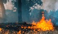 Гърция е във война с пожарите
