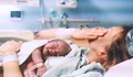 Бебе се роди мъртво в карловската болница