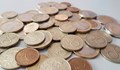 БНБ вдигна таксите за обмяна на монети срещу хартиени пари