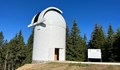 Откриха първия роботизиран телескоп в България