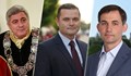 Кои ще бъдат кандидатите за кмет на Русе