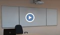 Интерактивни монитори заменят белите дъски в Русенския университет