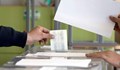 Предлагат да няма два пъти избори в една и съща година