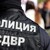 Полицай спря момиче преди да се хвърли под метрото в София