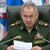 Сергей Шойгу: Русия ще използва касетъчни бомби като ответна мярка срещу доставките за Украйна Сергей Шойгу: Русия ще използва касетъчни бомби като ответна мярка срещу доставките за Украйна