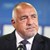 Бойко Борисов: ГЕРБ може да се включи в дясноцентристки блок за кмет на София