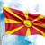 Стефано Стефанини: Северна Македония да запретва ръкави