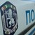 Полицаи спасиха мигранти от тежък инцидент край Бяла