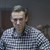 Промиват мозъка на Алексей Навални всяка вечер с една и съща реч на Путин