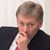 Дмитрий Песков: Обстановката около Запорожката АЕЦ е напрегната