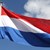 Правителството на Нидерландия подаде оставка