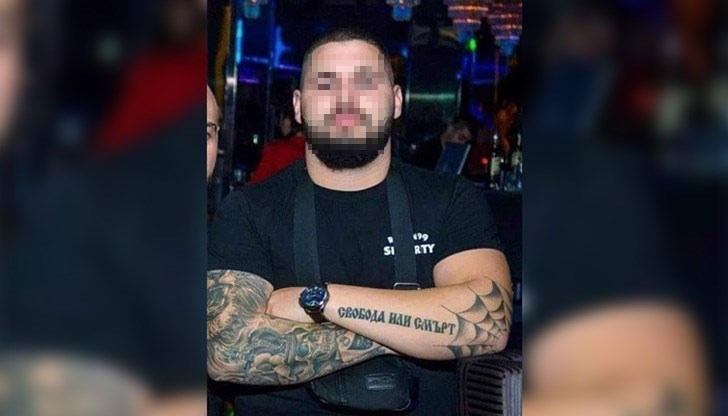 Младият мъж бил охранител на дискотека и тренирал бойни изкуства