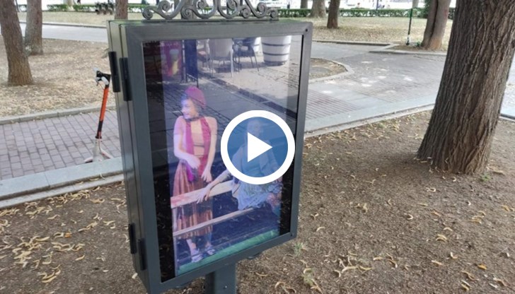 Първият вече е поставен пред Доходното здание