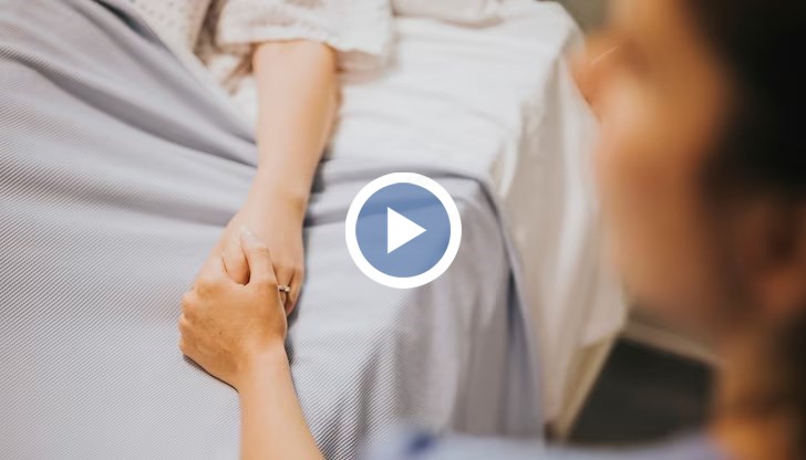 Тя е била в 11 гестационна седмица