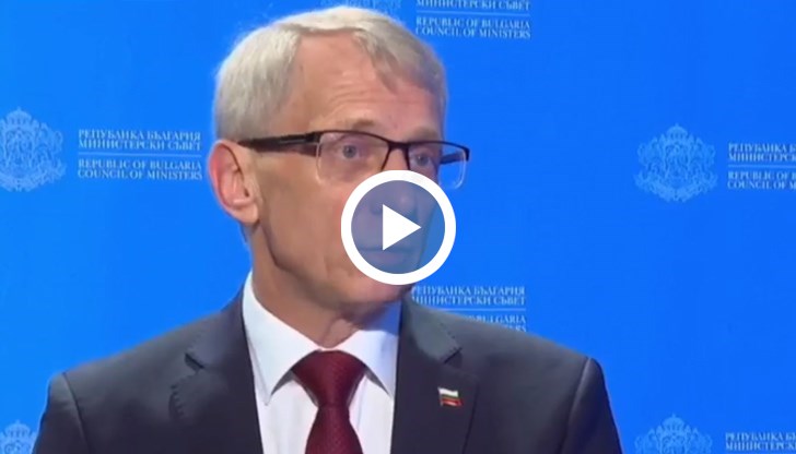 Подготвят се критерии за избор на следващ представител