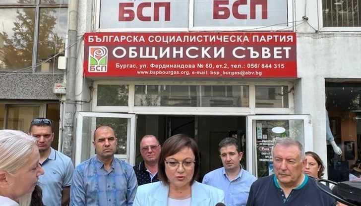 Представяте ли си как ще се приеме бюджет, като двете управляващи коалиции са се хванали за гушите заради далавера за един милиард лева, заяви лидерът на левицата Представяте ли си как ще се приеме бюджет, като двете управляващи коалиции са се хванали за гушите заради далавера за един милиард лева, заяви лидерът на левицата