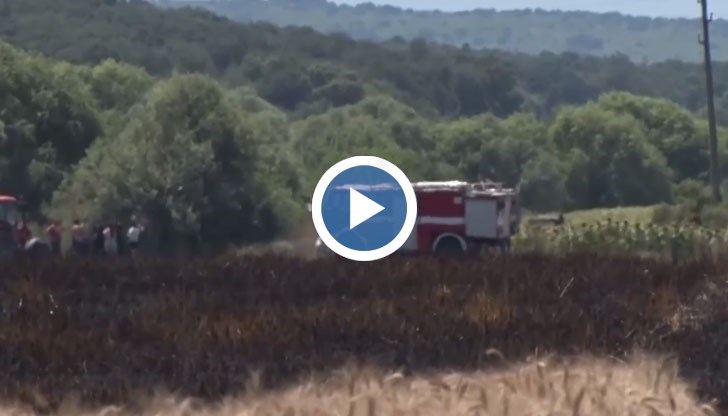 Огънят е тръгнал от нерегламентирано сметище