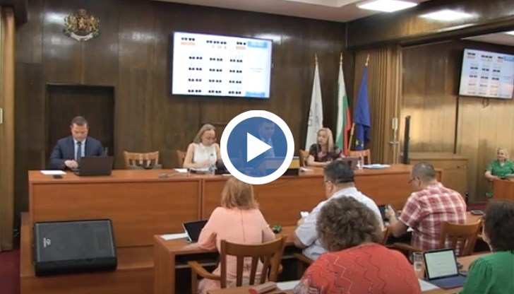 Предложението бе подкрепено от 28 съветници, 14 се въздържаха, а против нямаше