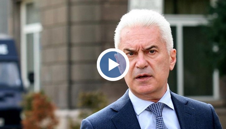 От село Бояджик до Независимото дружество за защита правата на човека