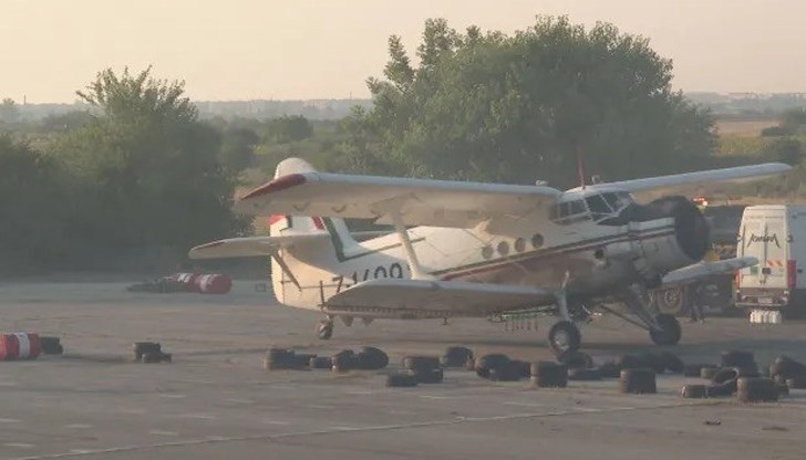 От Видин до Силистра по земя и въздух От Видин до Силистра по земя и въздух