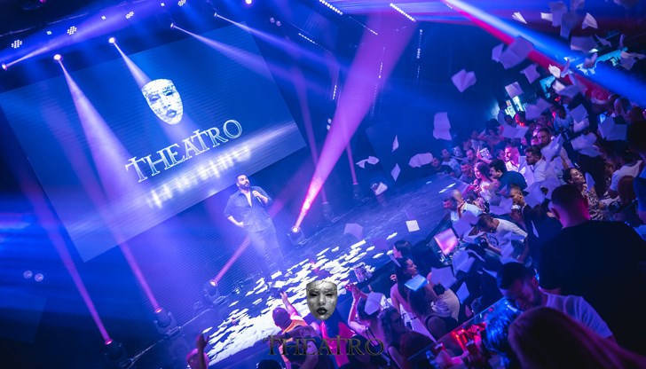 Дискотека Theatro ще бъде запечатана за 10 дни Дискотека Theatro ще бъде запечатана за 10 дни