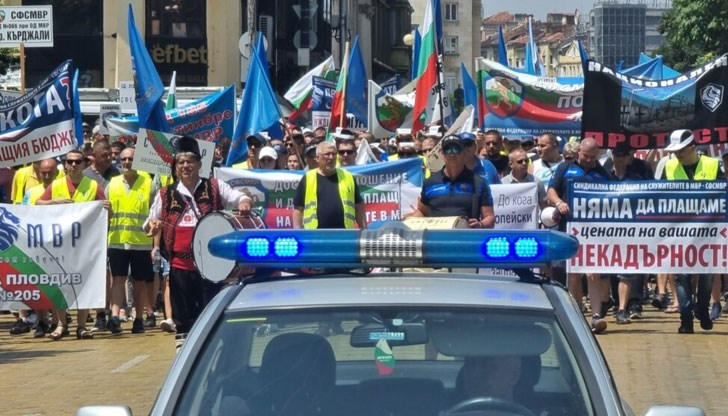 Служителите на МВР и тази година защитаваха правото си на по-високо възнаграждение